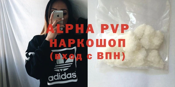 MDMA Верхнеуральск