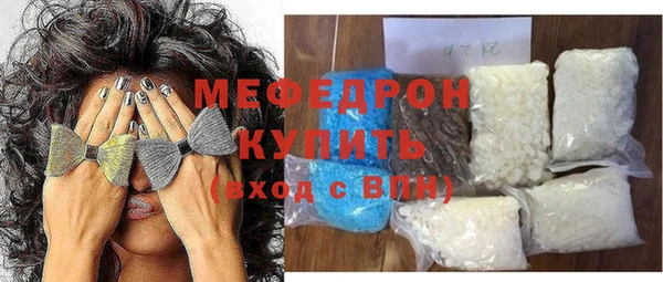 MDMA Верхнеуральск